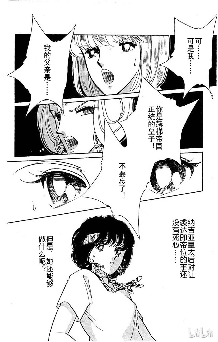 第156页