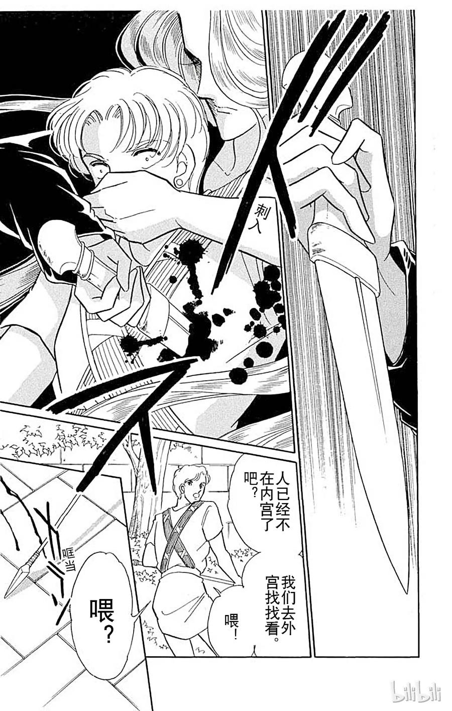 第176页