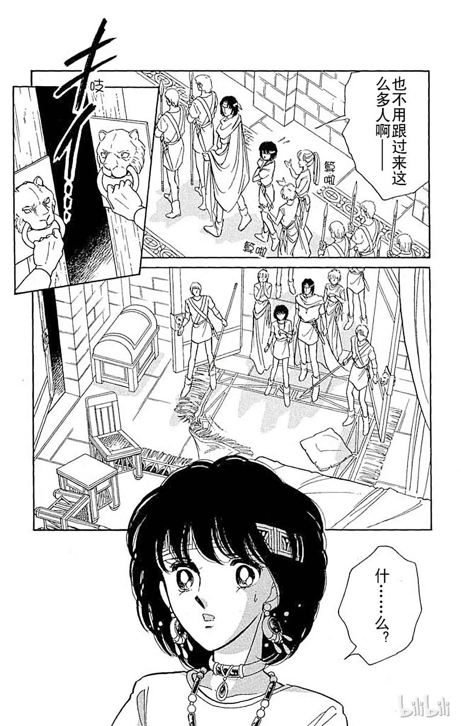 第200页