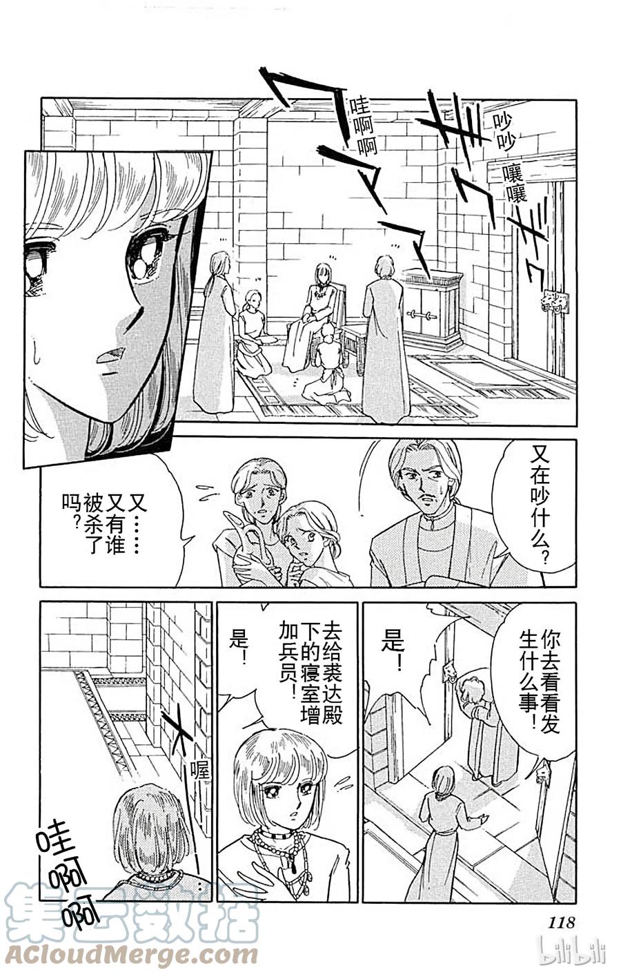 第220页