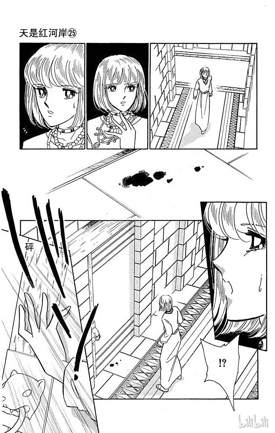 第224页