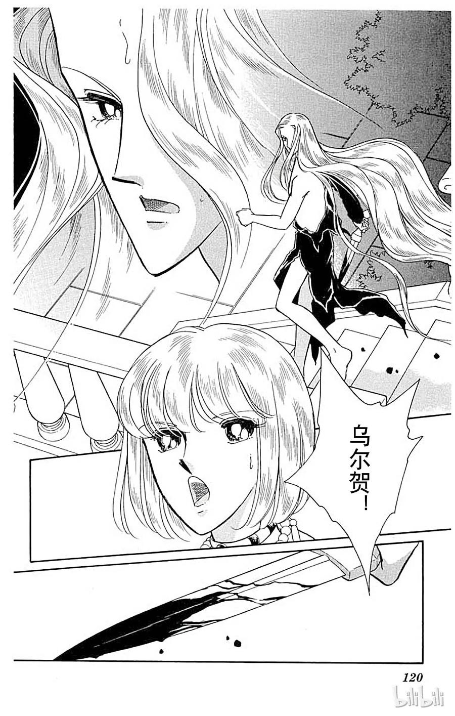 第228页