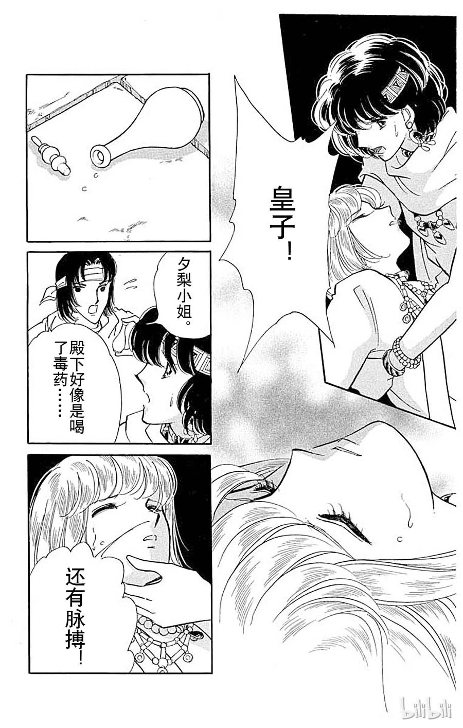 第152页