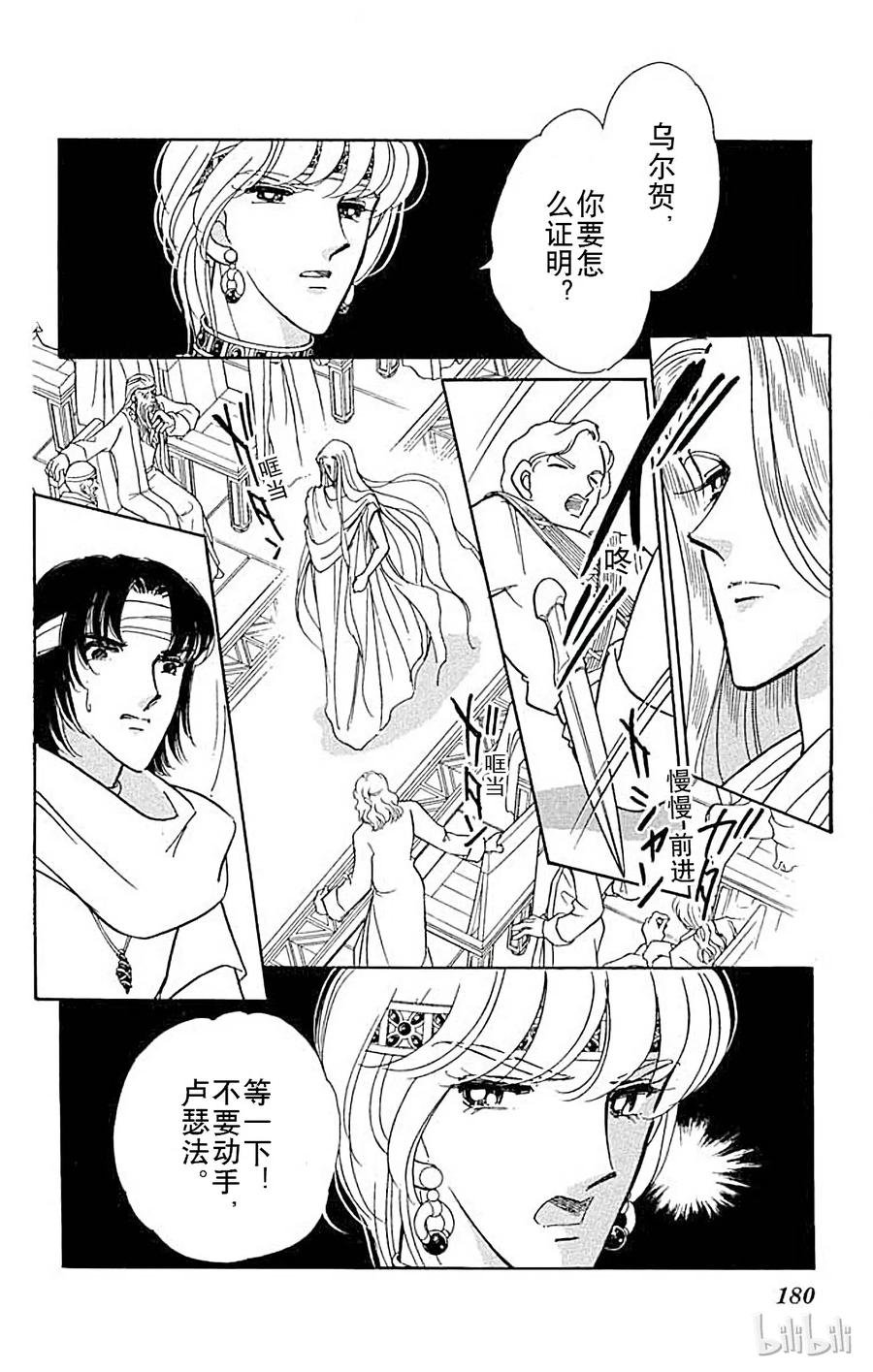 第224页