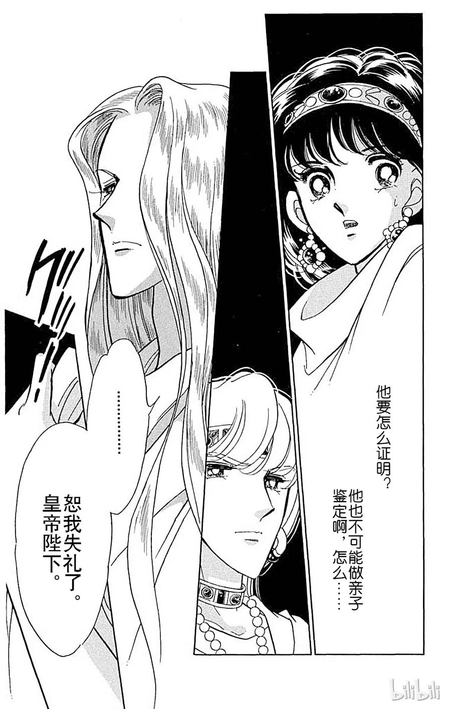 第228页