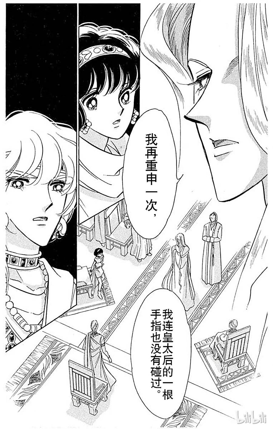 第136页