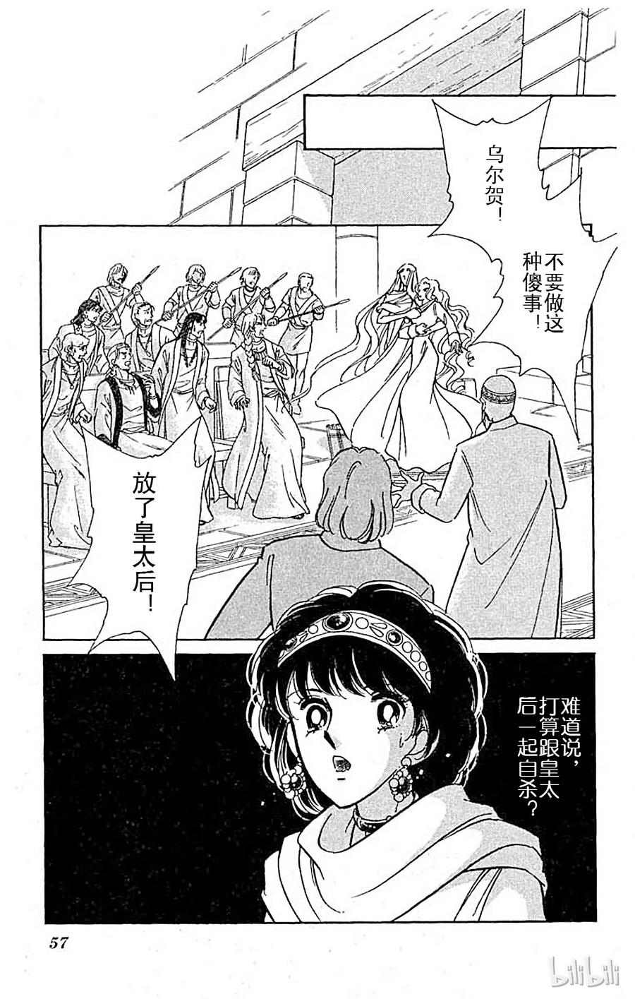 第80页