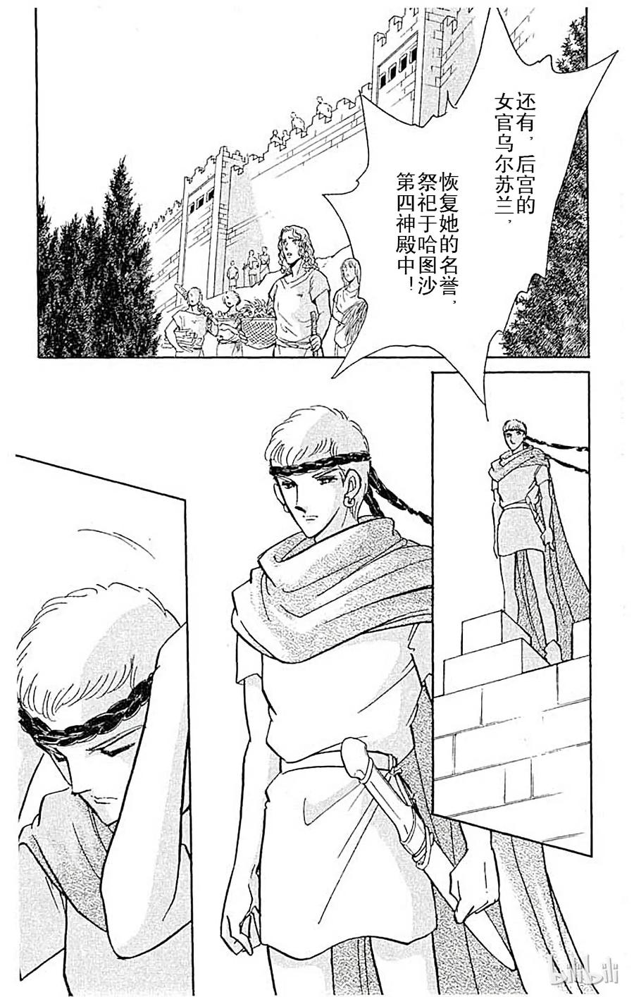 第156页