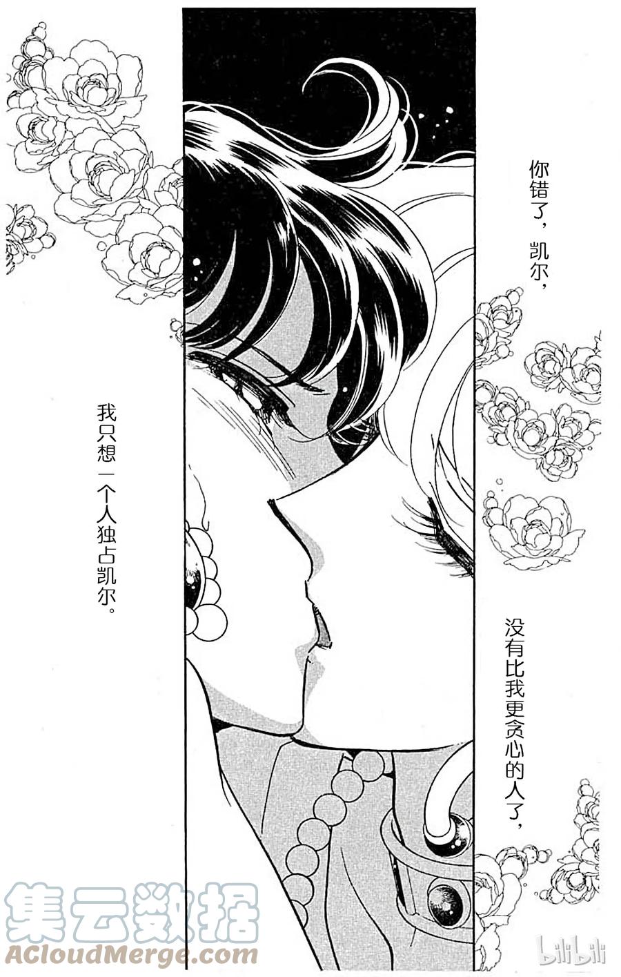 第184页