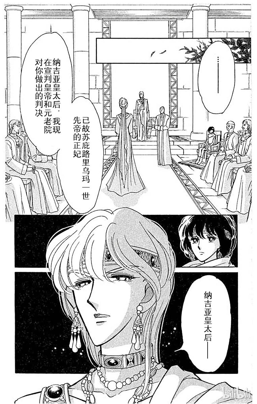 第204页