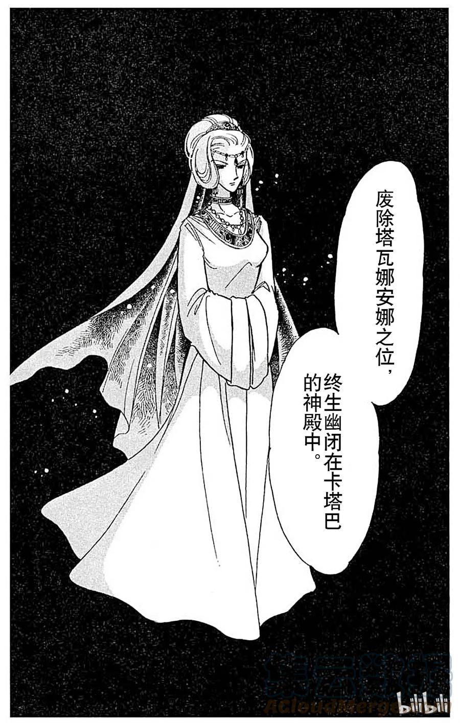 第208页