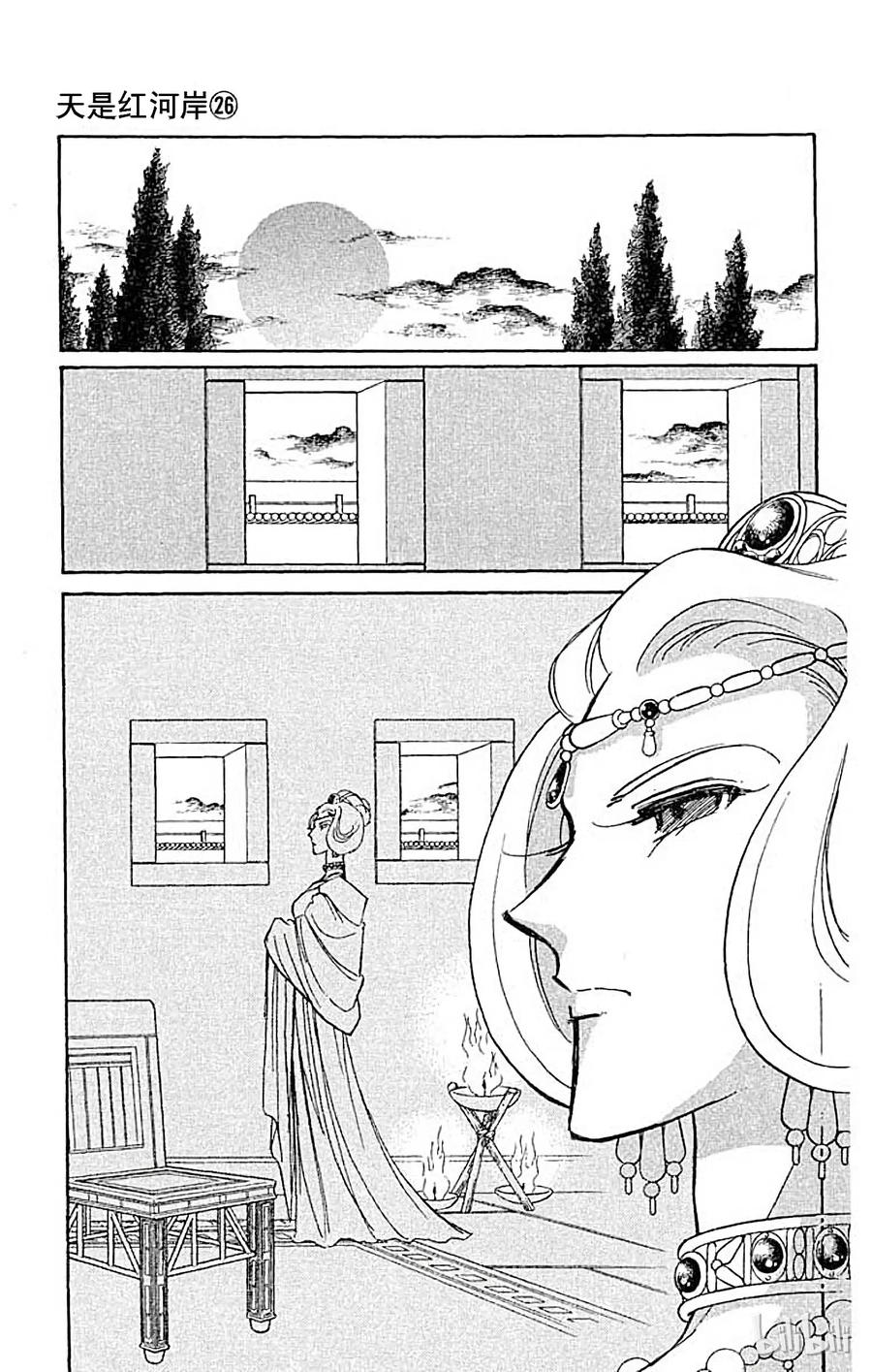 第224页