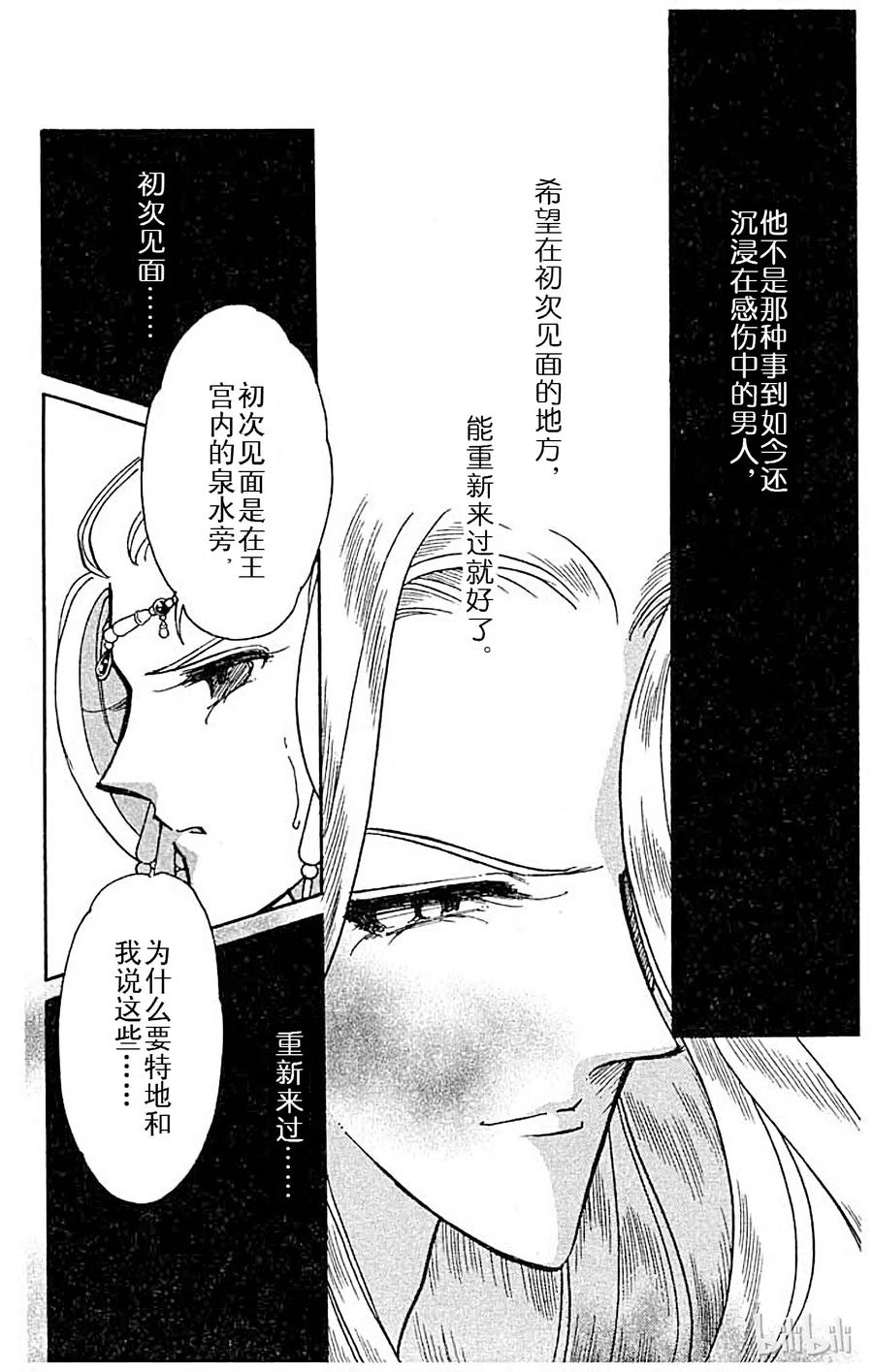 第236页