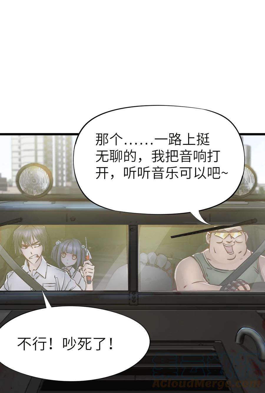 第64页