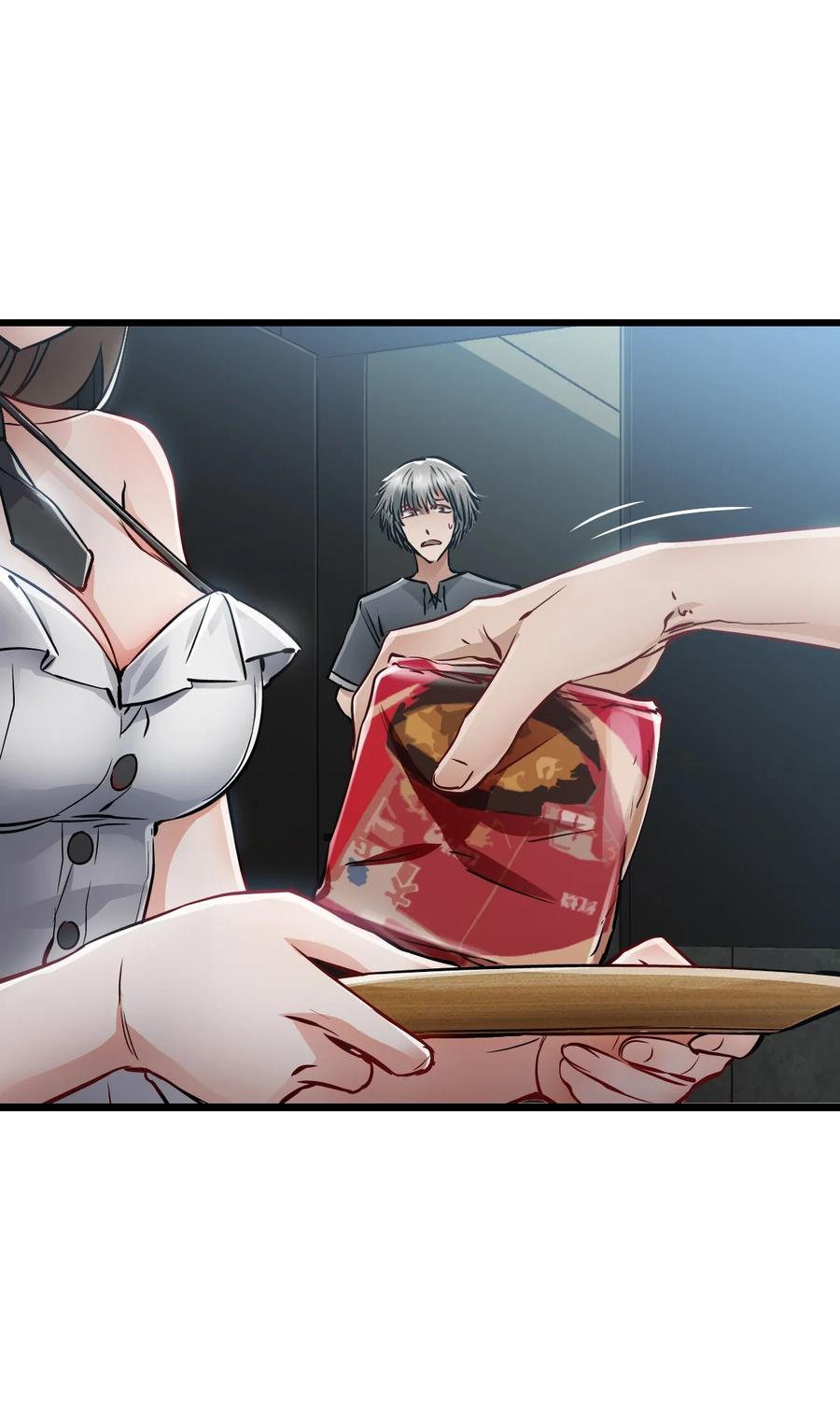 第57页