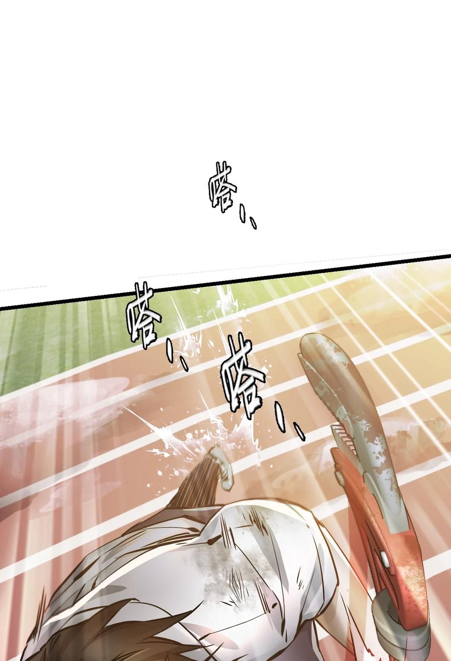 第136页