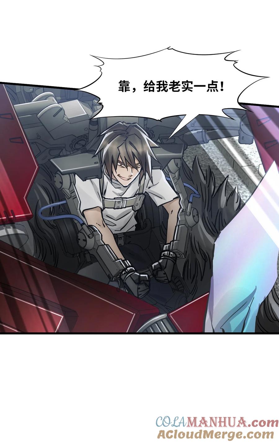 第37页