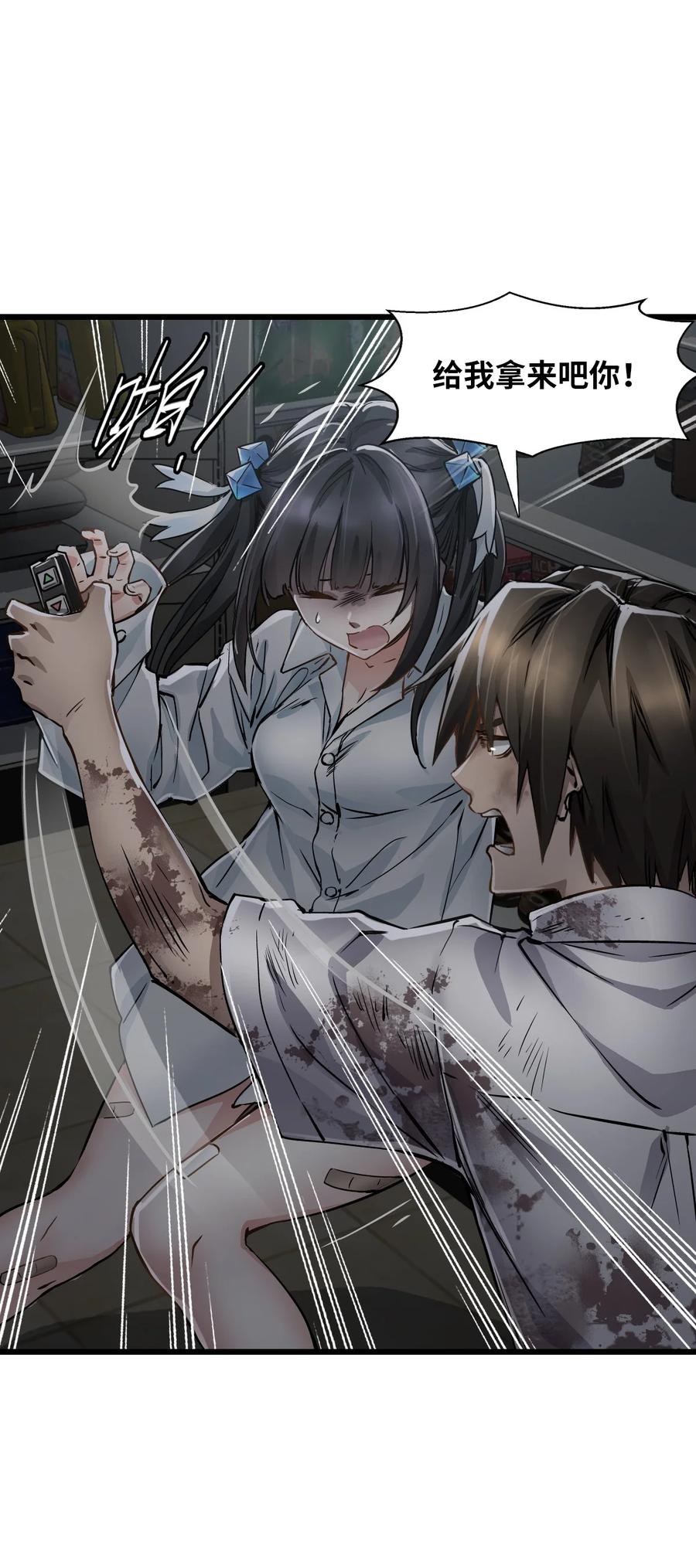 第62页