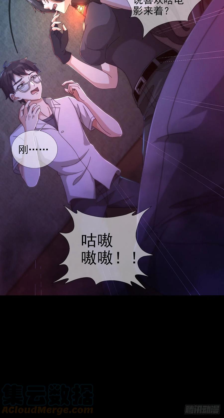 第52页