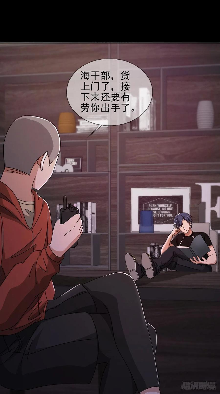 第57页