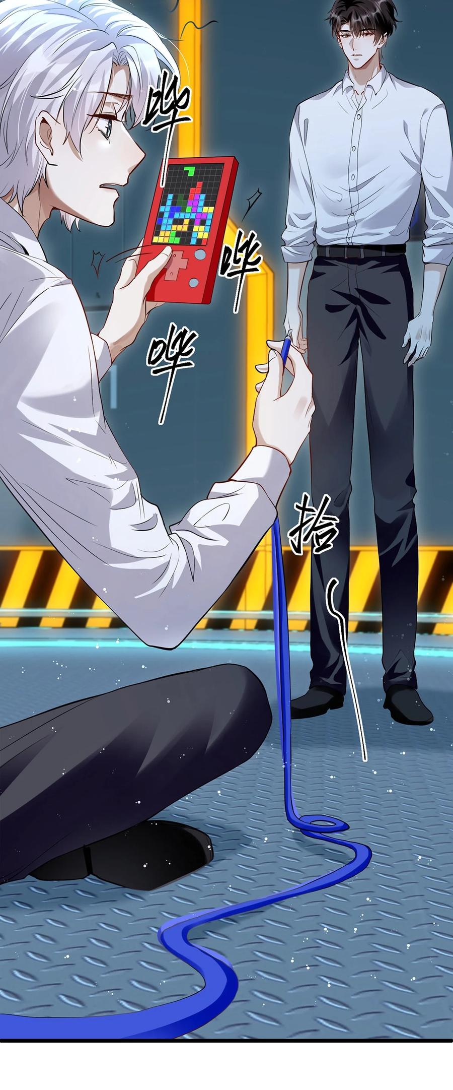 第39页