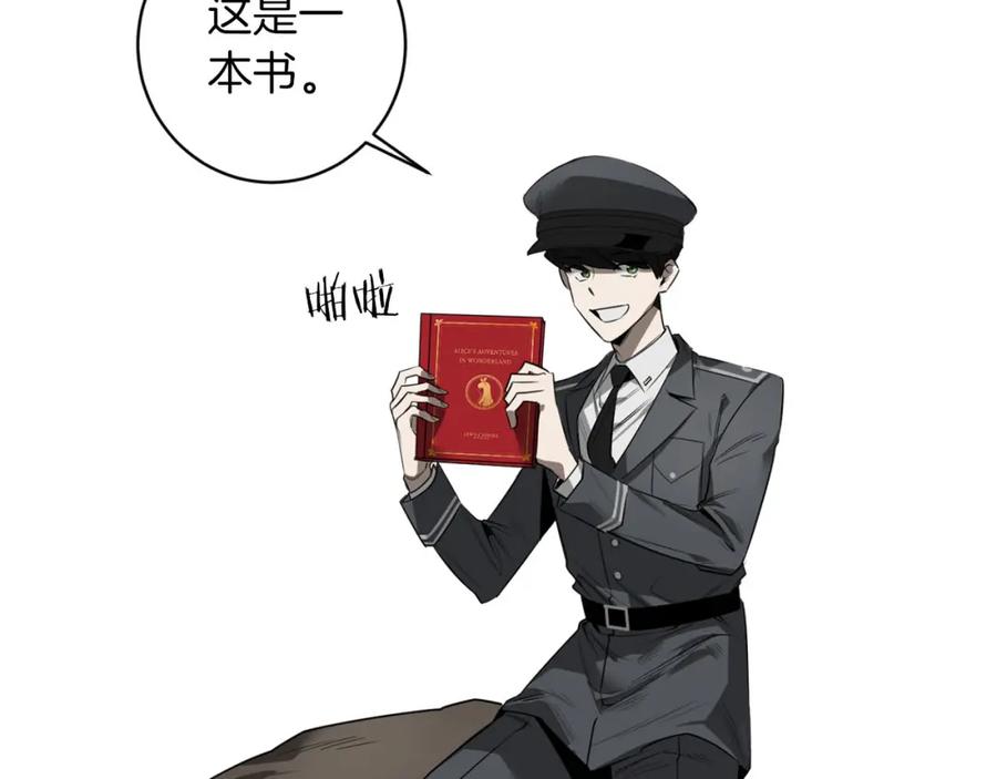 第108页