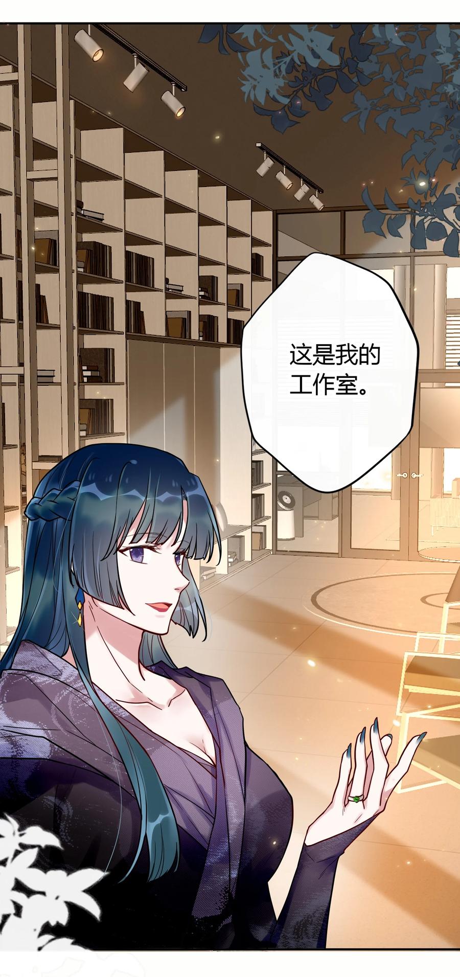 第50页