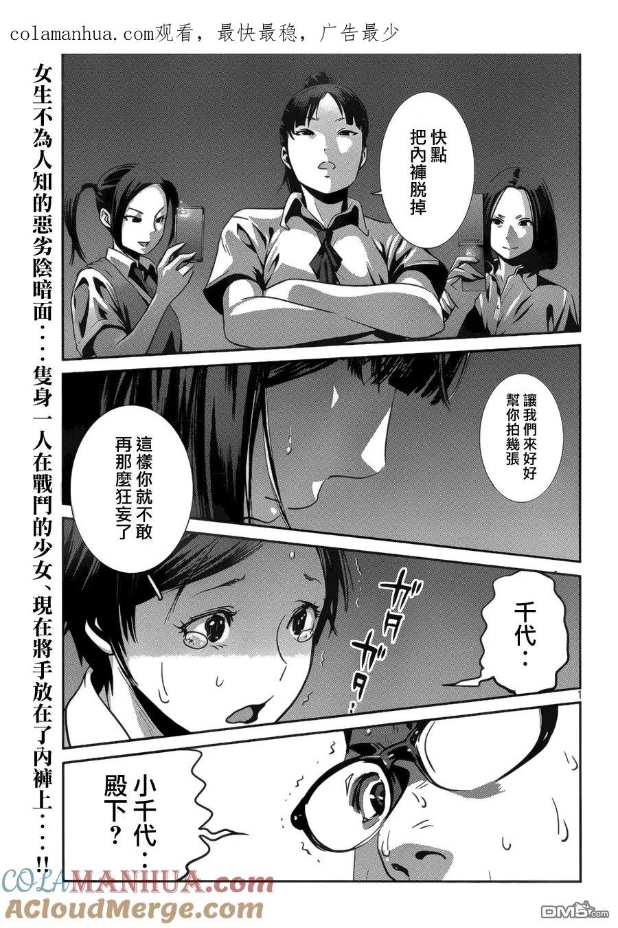 第1页