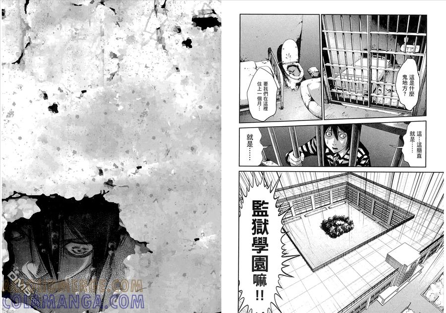 第49页
