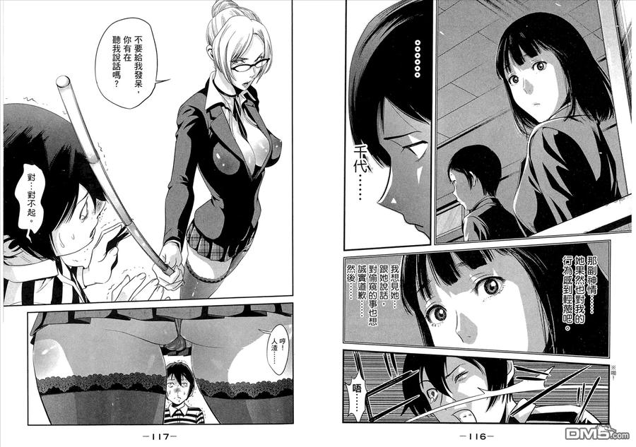 第62页