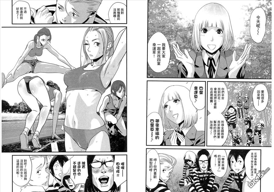 第64页
