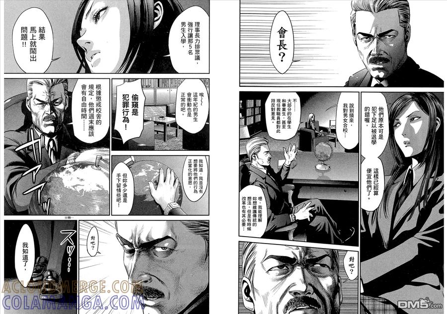 第81页