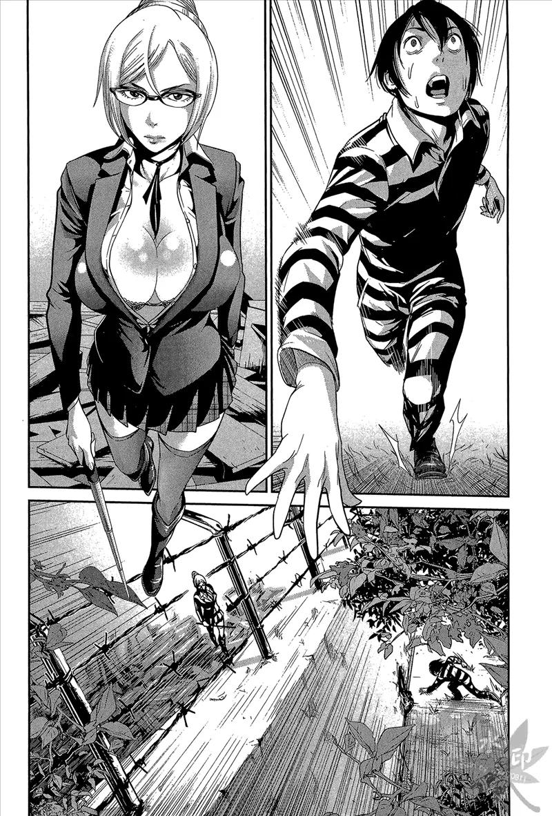 第100页