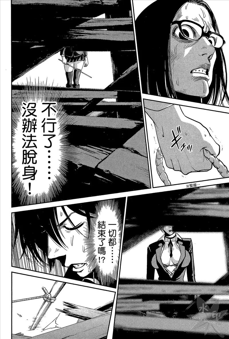 第104页