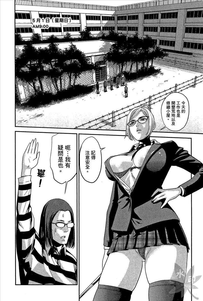 第118页