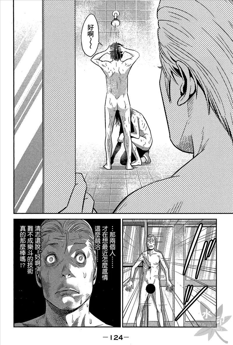 第126页