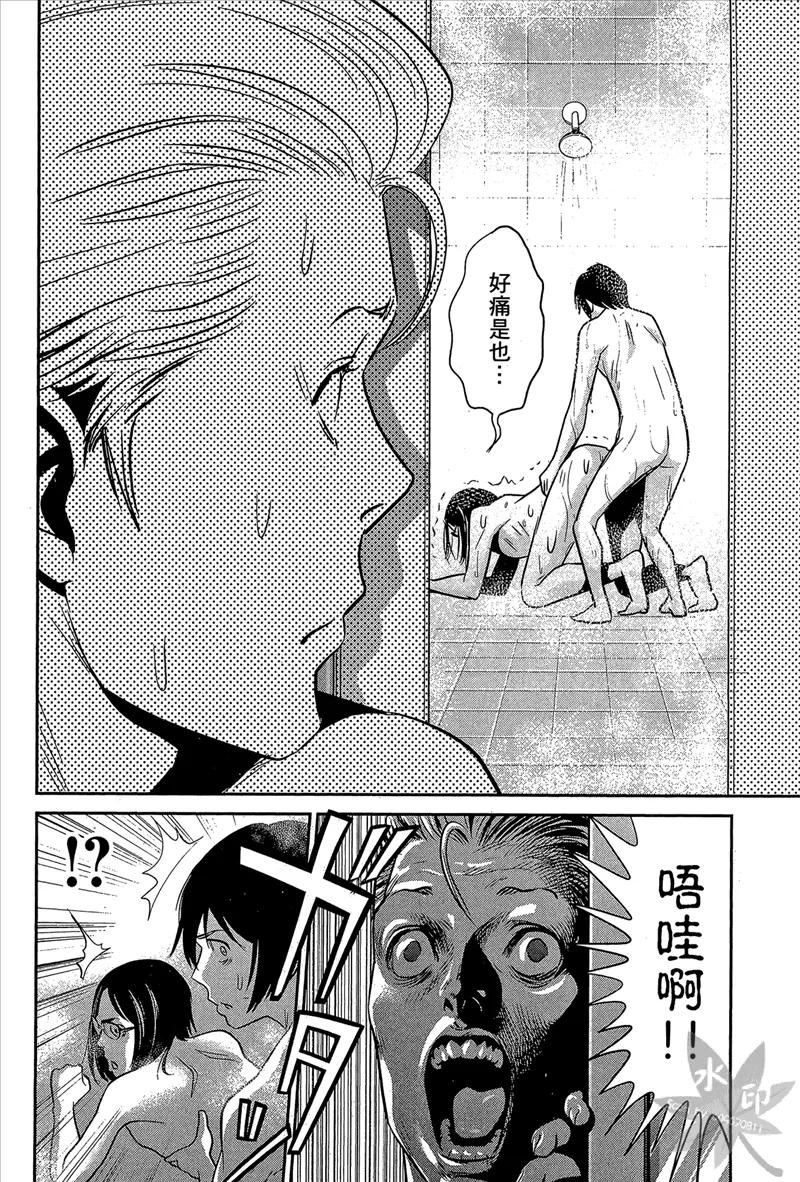 第128页