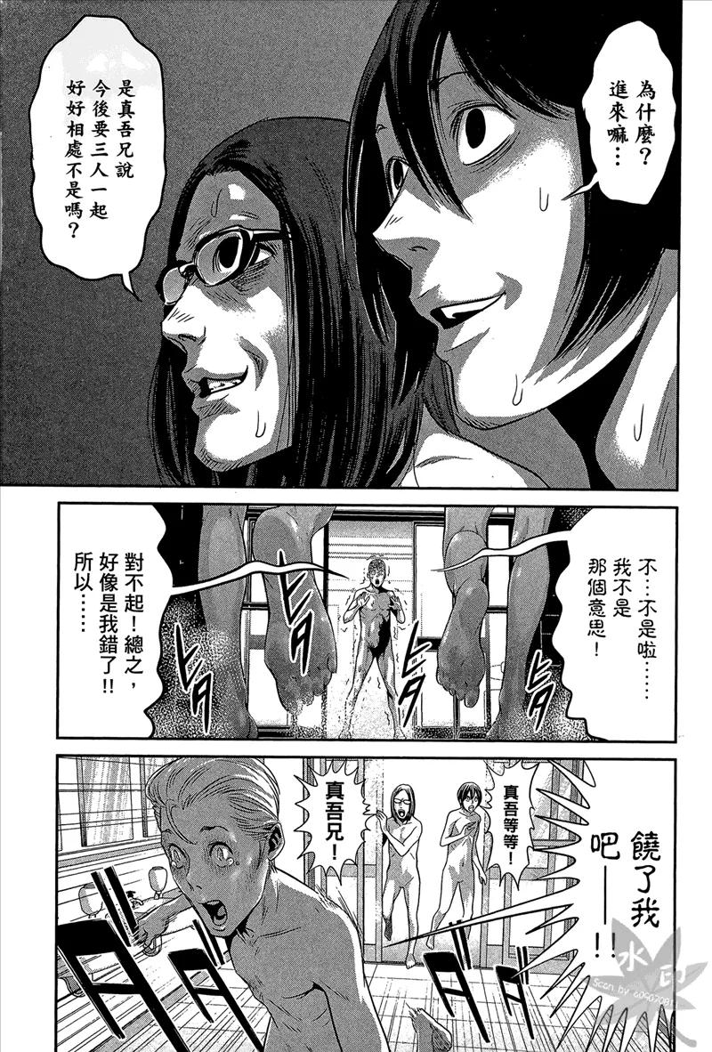 第131页