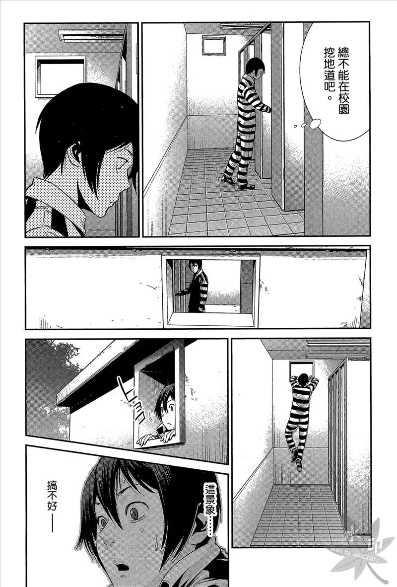第140页