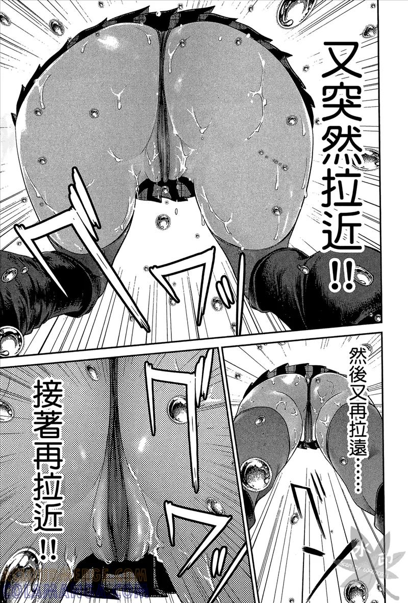 第149页