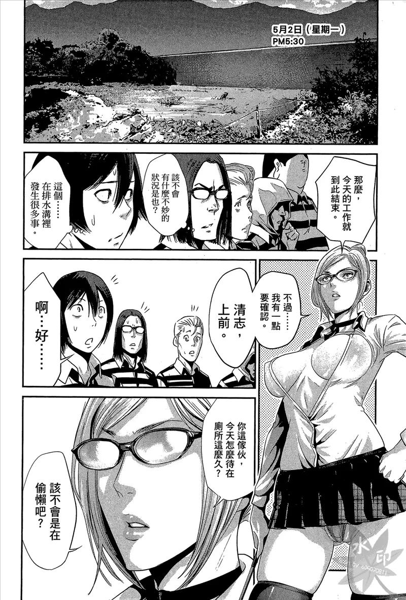 第152页