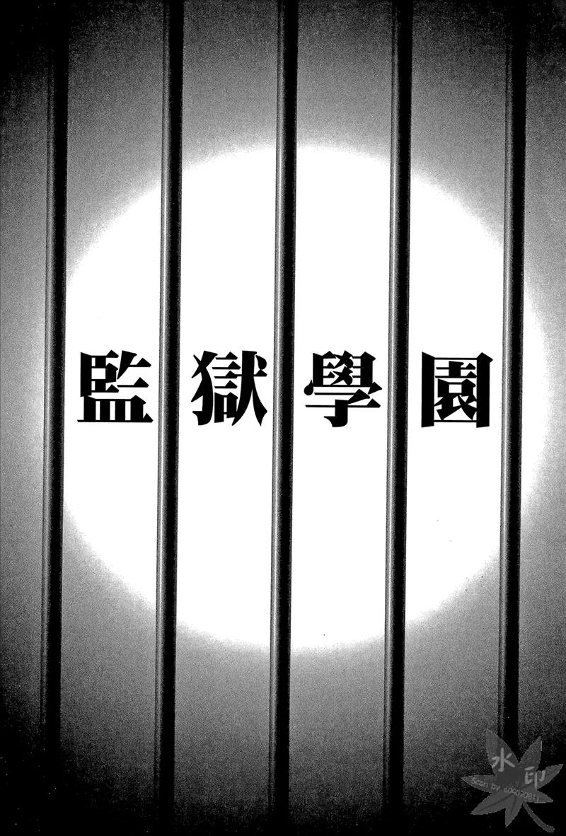 第156页