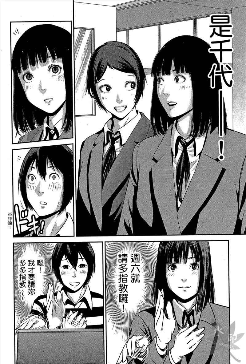 第162页