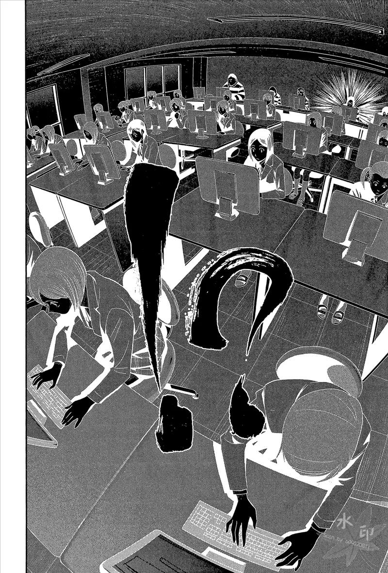 第172页