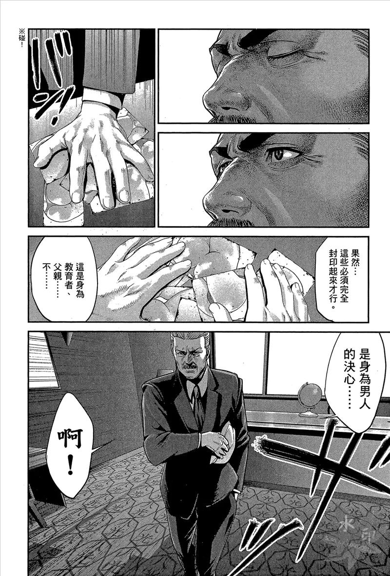 第182页