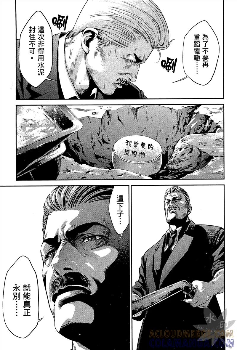 第185页