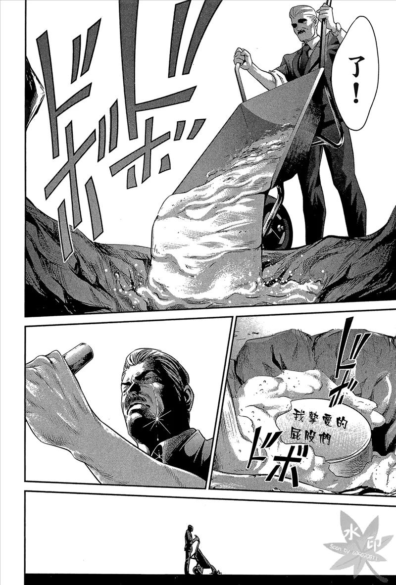 第186页