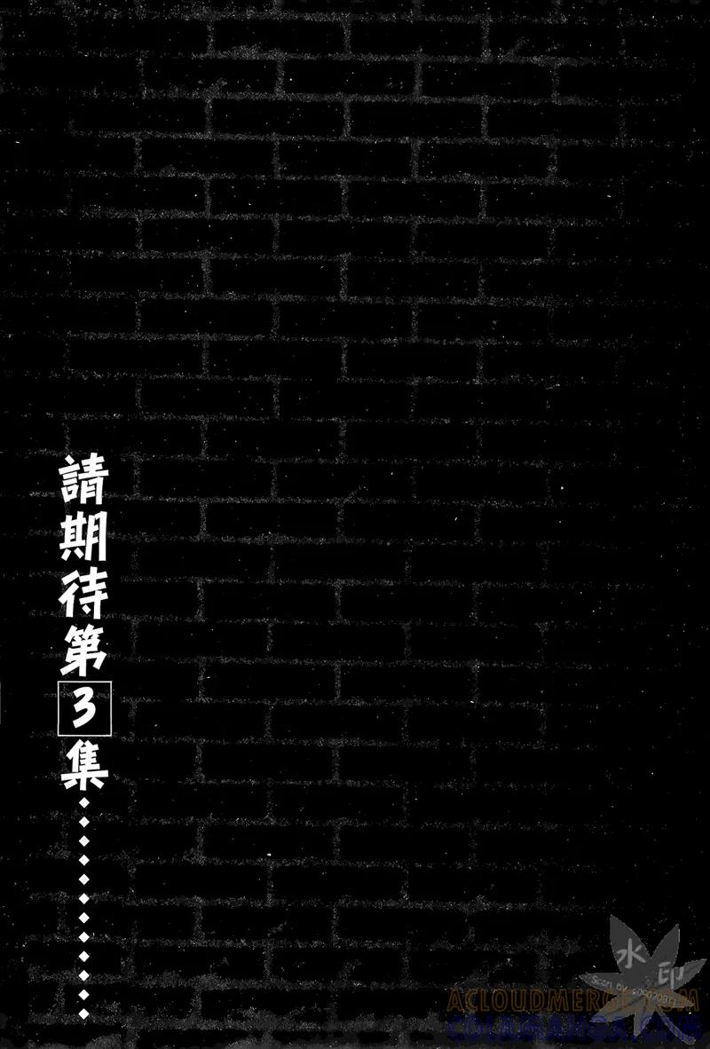 第193页