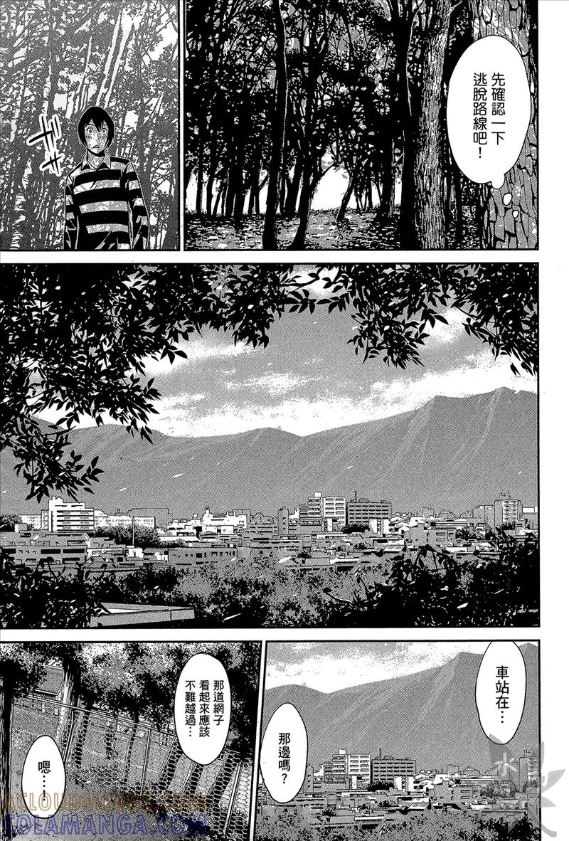 第89页