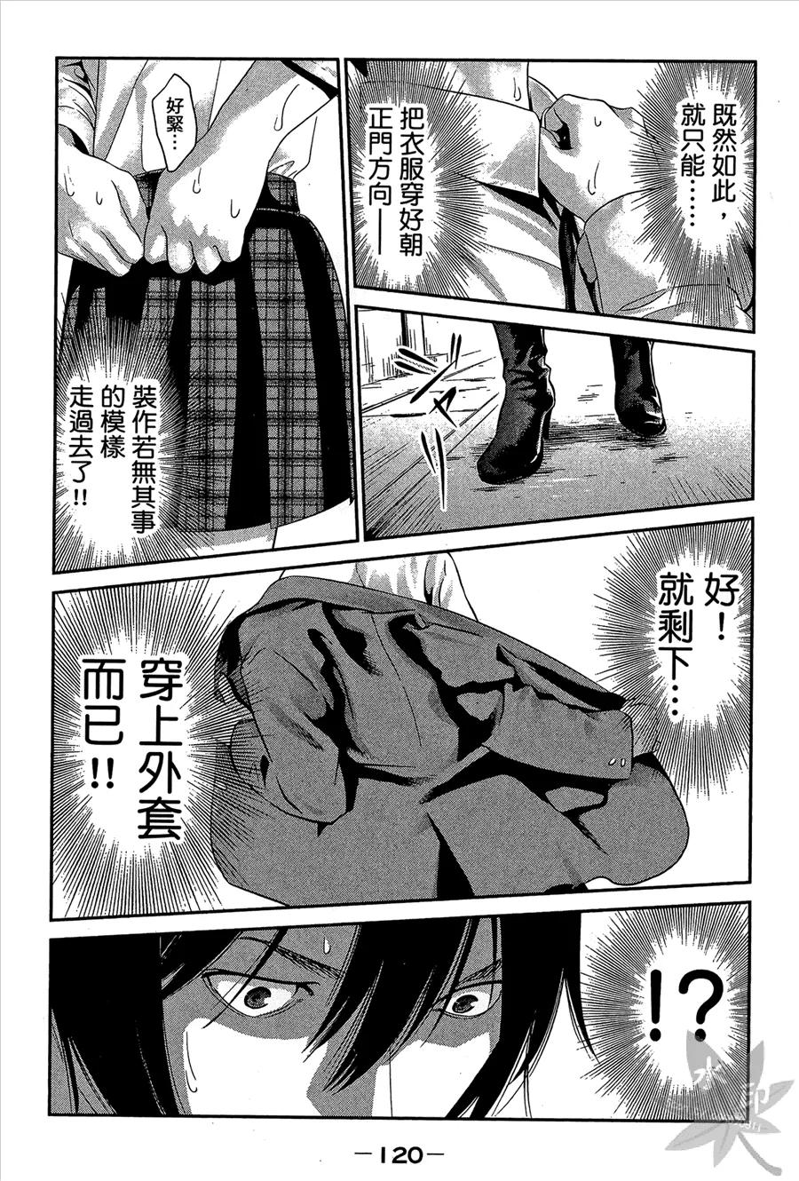 第122页
